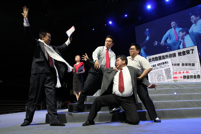 SG20131213 GNA LGC 375