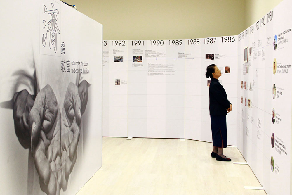 SG20191222 GNC PHW 045 1