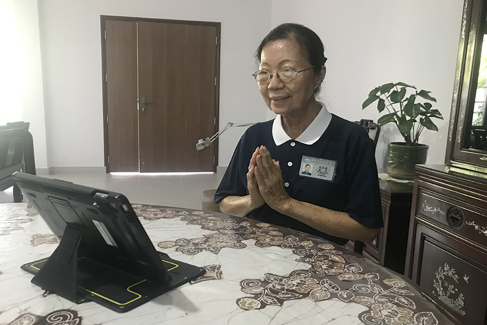 SG20200705 GNA WNK 003