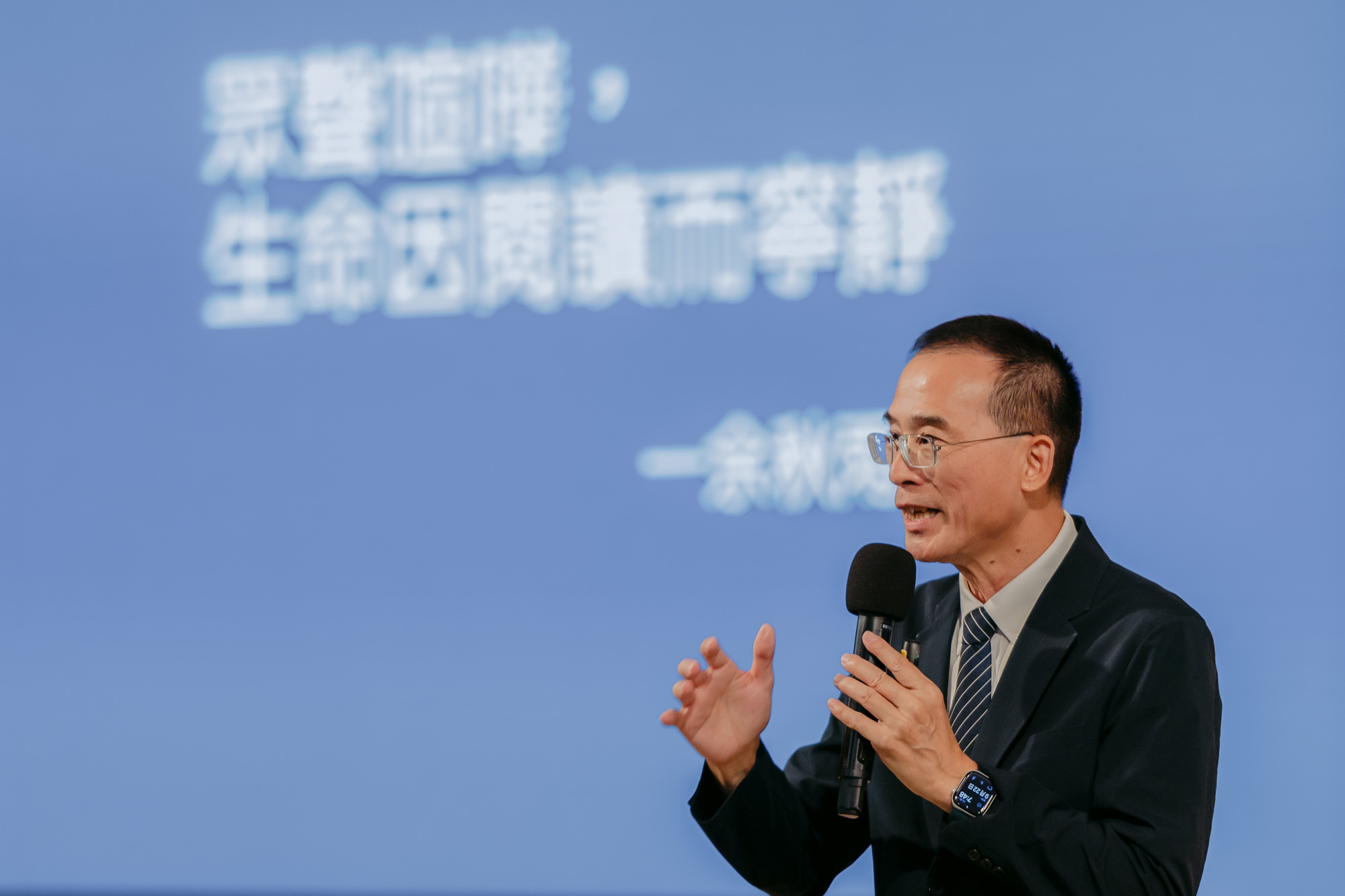 In his opening speech, Lin Tien-Lai, Chief Brand Officer of the Tzu Chi Culture and Communication Foundation in Taiwan, shared that 1,000 copies were released in the first print of the book. Since its release in early June this year, ”All in the Heart" has already gone through 27 printing. (Photo by Bong Kian Hin)