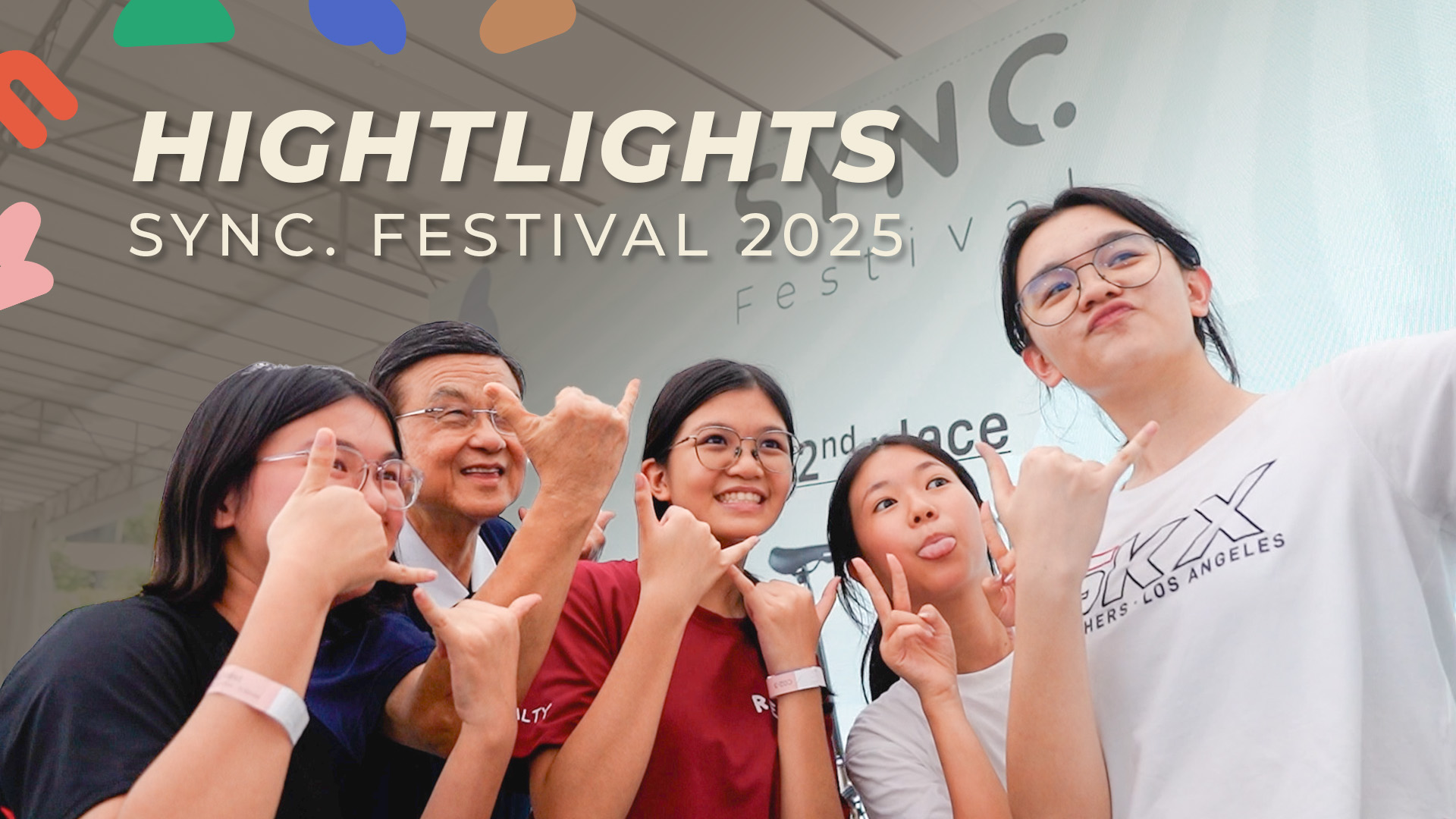 首届 SYNC. Festival 精彩回顾